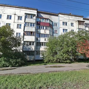 Emelyanova Street, No:15А, Sakhalinsk: Fotoğraflar