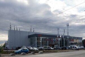 Уфа, Интернациональная улица, 20: фото