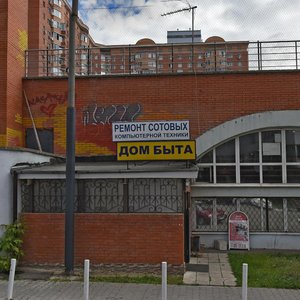 Vokzalnaya ulitsa, 39 ، : صورة