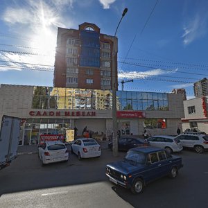 40 let Pobedy Street, 144Б ، كراسنودار: صورة