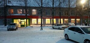 Ulitsa Lenina, 47, Arkhangel'skaya Oblast': photo
