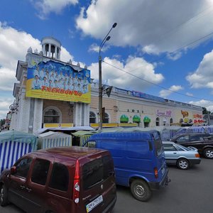 Nebesnoi Sotni Street, 12, Zhytomyr: photo