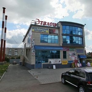 Ulitsa Goltsa, 5А, : foto