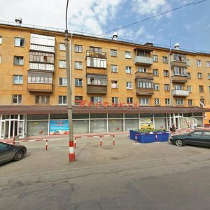 22-go Partsyezda Street, 20, : foto