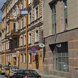 Gorokhovaya Street, 68, Saint Petersburg: photo