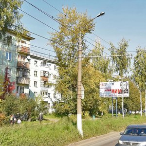 Dzerzhinsky Street, 81, Izhevsk: photo