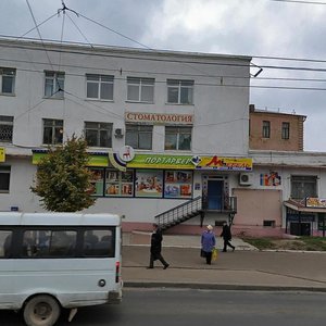 Krasnoarmeyskaya Street, 8 ، : صورة
