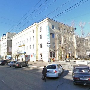 Lenina Street, 90, Chita: photo