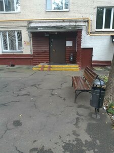 Leninsky Avenue, 89/2, : foto
