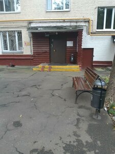 Leninsky Avenue, 89/2, Moscow: photo