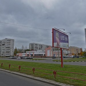 Praspiekt Pieramogi, 8, Vitebsk: photo
