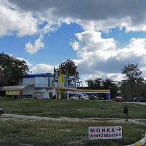 Akademika Pavlova Street, 118А, Kharkiv: photo