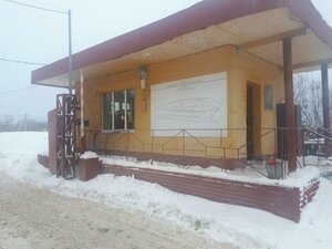 Novaya Street, 3А/1 ، : صورة