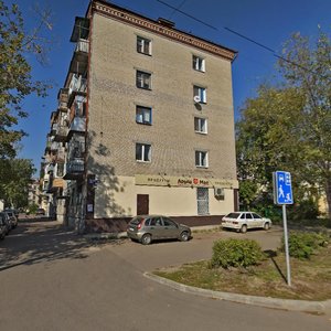 Gagarin Street, 48, : foto