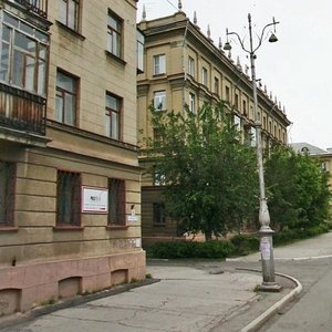 Ulitsa Chapayeva, 13 ، : صورة