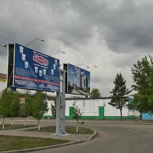 Abaı dańǵyly, 99А, Astana: photo