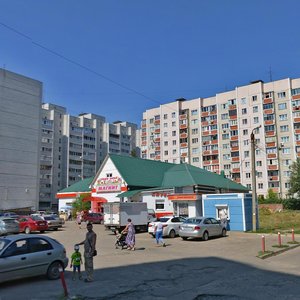 9 Yanvarya Street, 300А, Voronezh: photo