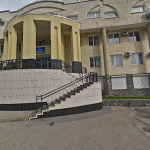 Pervomayskaya Street, 2, Belgorod: photo