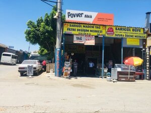 3189th Street, 108, Antalya: photo