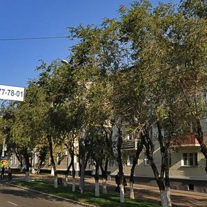 Pobedy Avenue, 8, Orenburg: photo