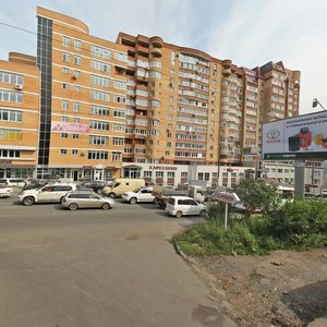 Владивосток, Океанский проспект, 131В: фото
