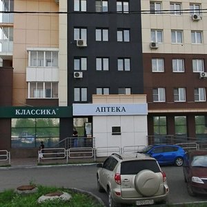 Челябинск, Улица Братьев Кашириных, 152: фото