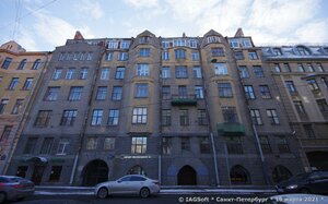 Ispolkomskaya Street, 5, Saint Petersburg: photo