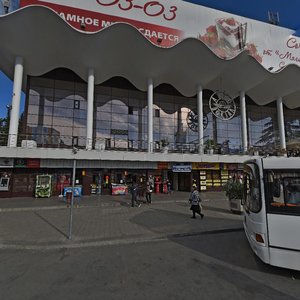 Gorkogo Street, 56А, Sochi: photo
