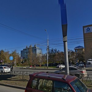 Dovatortsev Street, 36, : foto