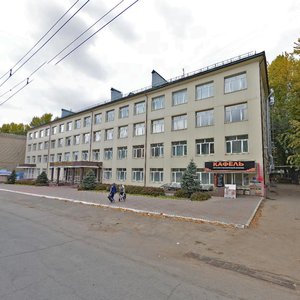 Саратов, Проспект Строителей, 5: фото