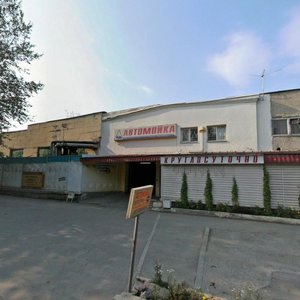 Artinskaya Street, 2 ، يكاترينبورغ: صورة