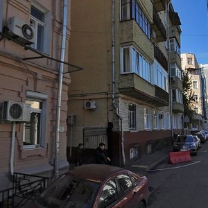 Москва, Спасопесковский переулок, 3/1с1: фото