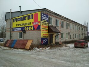 Ulitsa Energetikov, 9, Solikamsk: photo