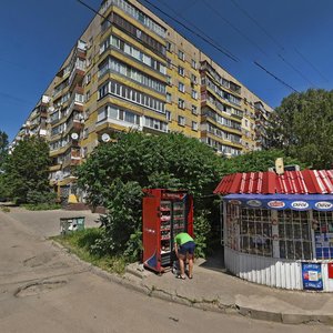 Heroiv Avenue, 46, Dnipro: photo