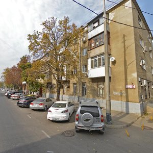 Sovetskaya ulitsa, 57 ، كراسنودار: صورة