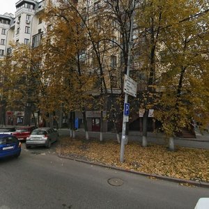 Gertsena Street, 84/2, : foto