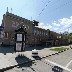 Shostakovicha Street, 7, Samara: photo