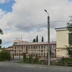 Ovchinnikova Street, 4, Chelyabinsk: photo