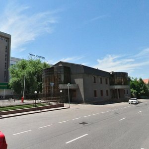 Kanysh Satbayev Street, 18А, Almaty: photo