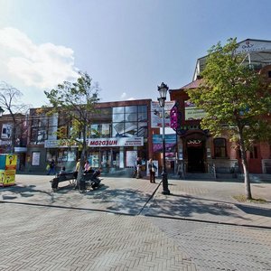 Kirov street, 96 ، تشيليابينسك: صورة