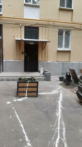 Khamovnichesky Val Street, 14, Moscow: photo