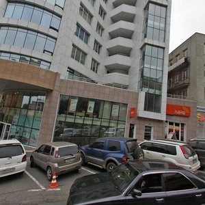 Uborevicha Street, 5А, Vladivostok: photo