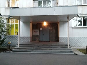 Kominterna Street, 1А, : foto