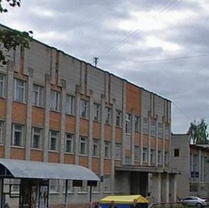 Maksima Gorkogo Street, 28, Pskov: photo