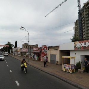 Gorkogo Street, No:87/3, Soçi: Fotoğraflar