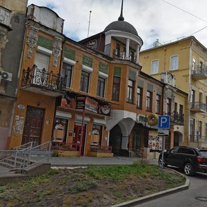 Leningradskaya pedestrian Street, 22, Samara: photo