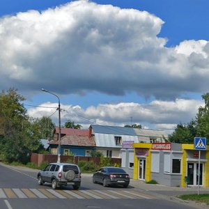 Орехово‑Зуево, Улица Крупской, 24: фото