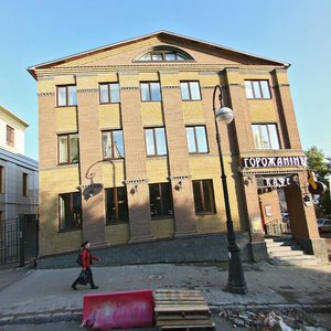 Universitetskaya Street, 14 ، قازان: صورة