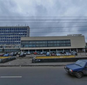 Peremohy Avenue, 100, Kyiv: photo