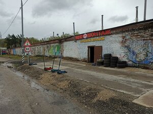 Sovetskaya Street, 23с1, Balashiha: photo